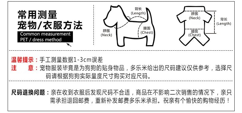 Pet Support Sling For Old Dogs - Adjustable Dog Lift Sling Harness For Back Legs To Help Weak Legs Stand Up, Aid Assist Tool