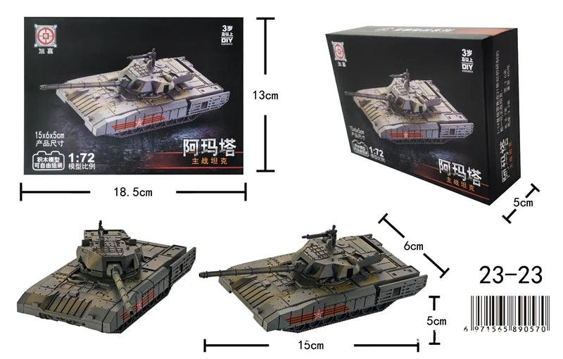 Série de blocs de construction militaires créatifs : avion de chasse polyvalent F22, char de combat principal, maquette d'hélicoptère M1A2, jouets pour garçon, cadeau de Noël